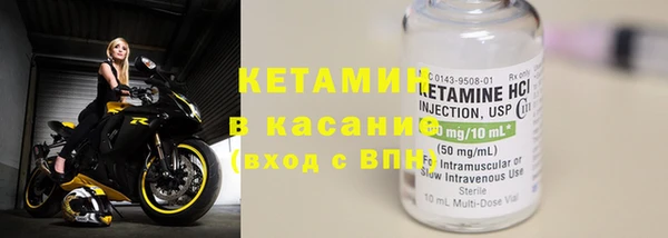 MDMA Premium VHQ Верея