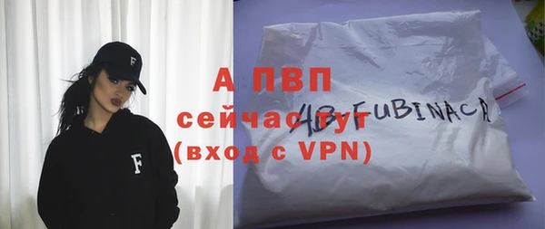 MDMA Premium VHQ Верея