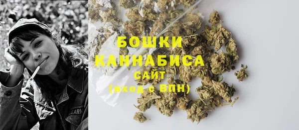 MDMA Premium VHQ Верея