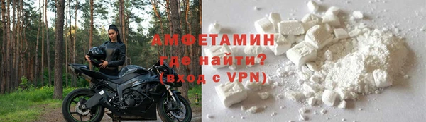 MDMA Premium VHQ Верея